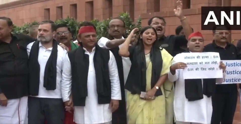 राज्यसभा की बैठक हंगामे के कारण स्थगित, विपक्ष ने किया प्रदर्शन