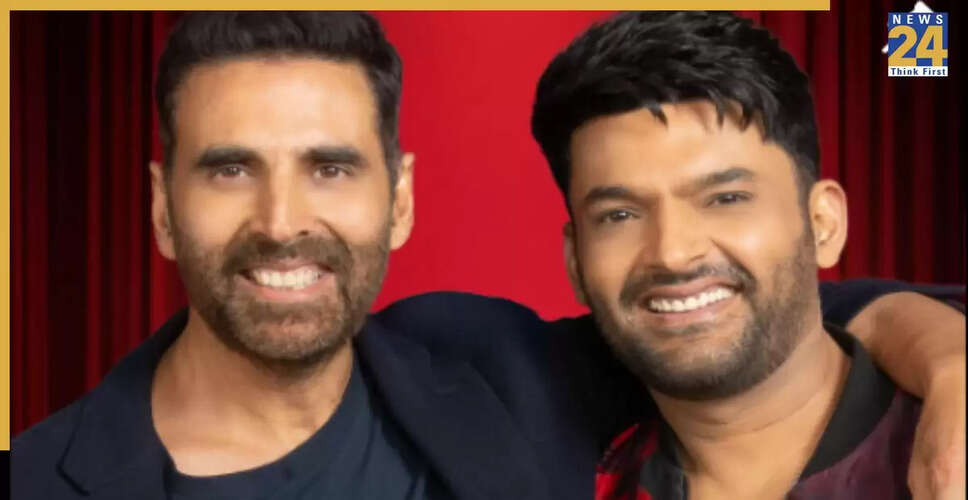 अक्षय कुमार ने 'द ग्रेट इंडियन कपिल शो' में की मस्ती, कैफे में गोलीबारी पर की टिप्पणी