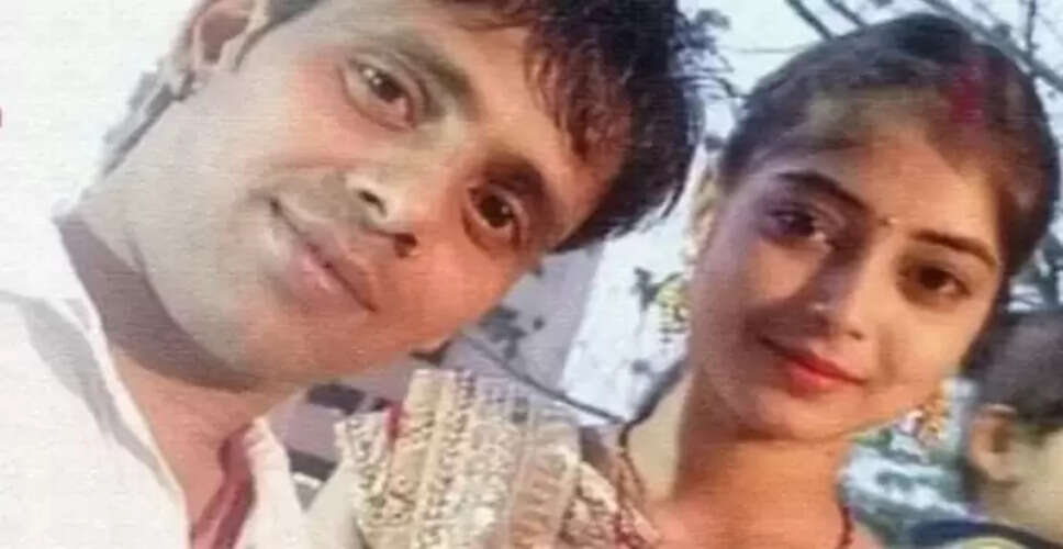 बिहार में ट्रिपल मर्डर: प्रेमिका से पत्नी बनी दुर्गा झा की कहानी