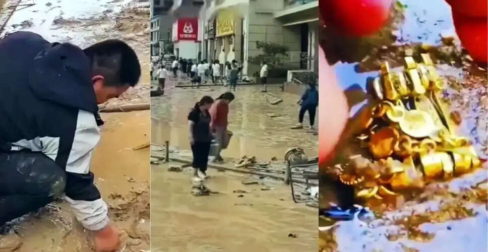 चीन में बाढ़ ने ज्वेलरी दुकान को किया बर्बाद, 20 किलो सोना-चांदी बहा