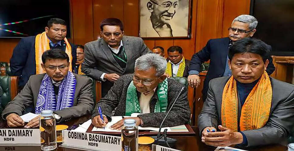 बोडो छात्रों का संघ करेगा आंदोलन, शांति समझौते के कार्यान्वयन की मांग