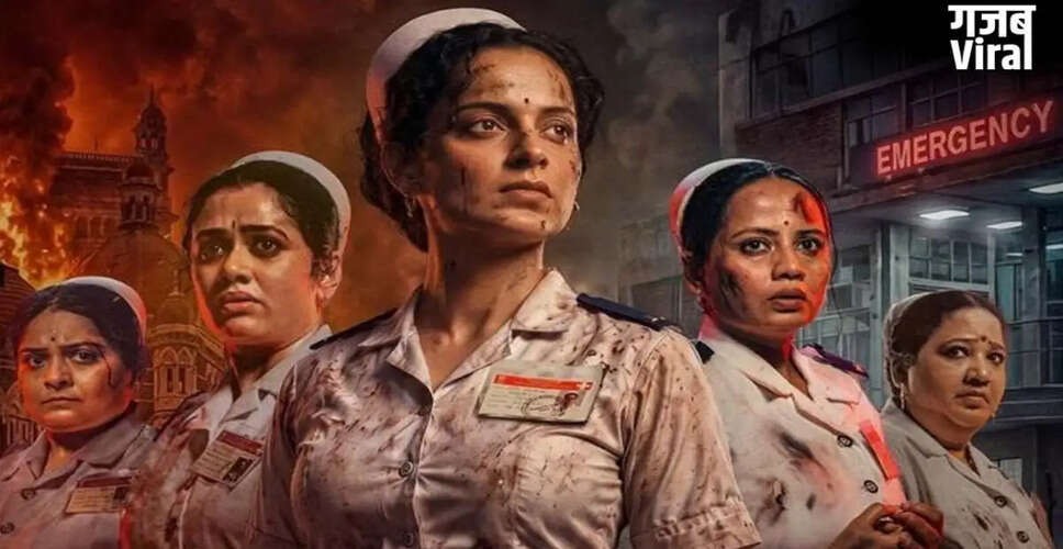 26/11 की अनसुनी नायिका: नर्स अंजलि कुल्थे की वीरता