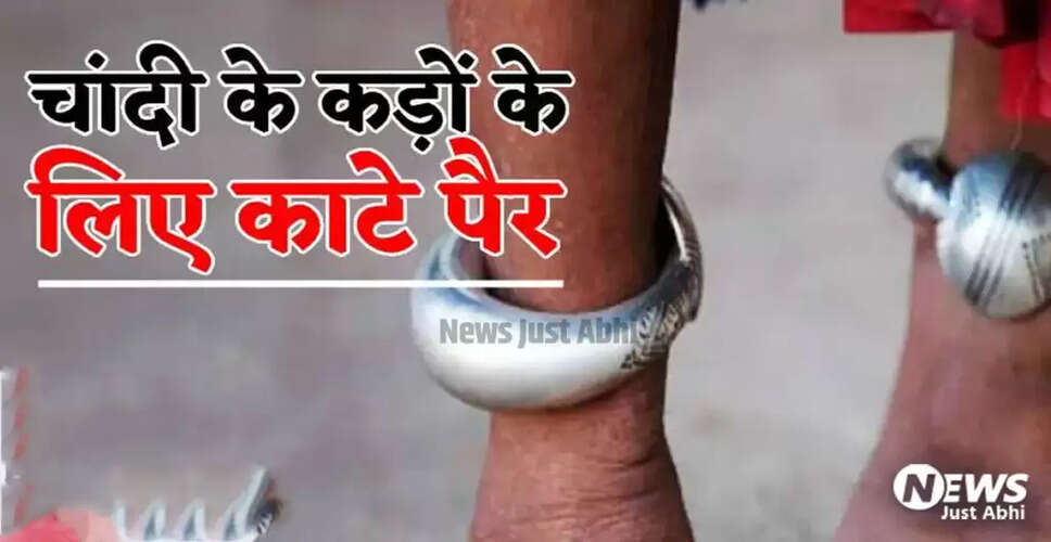 इंदौर में 75 वर्षीय महिला की हत्या का मामला, पोते और उसके दोस्त गिरफ्तार