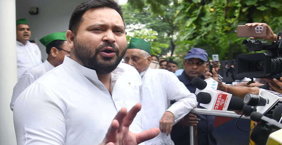 बिहार विधानसभा चुनाव: तेजस्वी यादव ने नीतीश सरकार पर उठाए सवाल