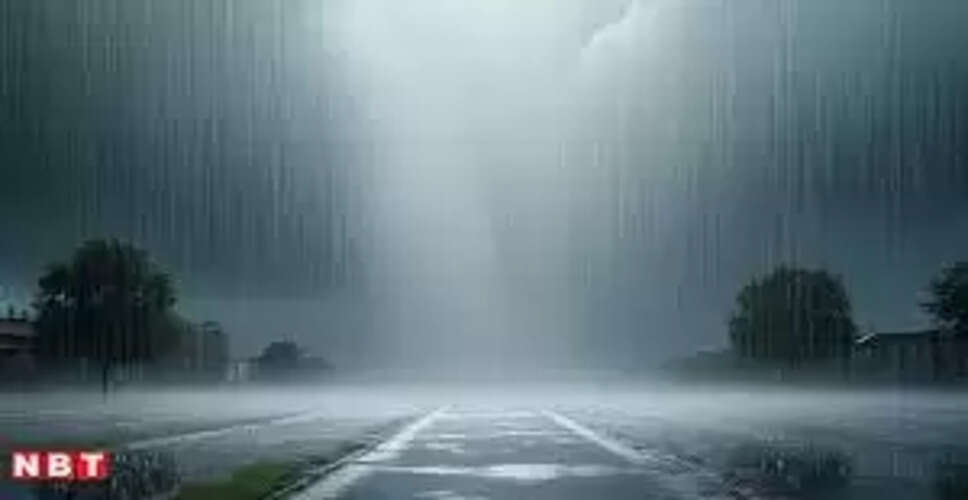 राजस्थान में बेमौसम बारिश का दौर समाप्त, 5 नवंबर से मौसम रहेगा शुष्क