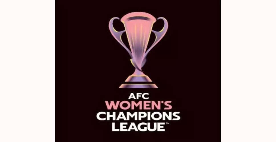 ईस्ट बंगाल FC को AFC महिला चैंपियंस लीग में मिला कठिन समूह