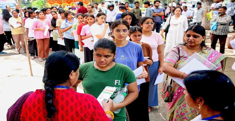 नीट परीक्षा रद्द: पेपर लीक के आरोपों के चलते नया आयोजन होगा
