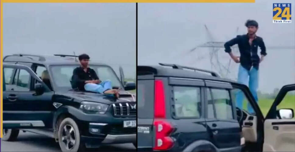 हापुड़ में चलती स्कॉर्पियो पर खतरनाक स्टंट करने वाला युवक गिरफ्तार