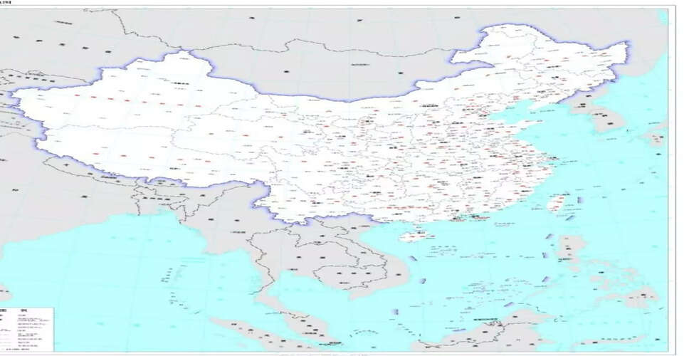भारत-चीन संबंधों में तनाव: सुरक्षा और आर्थिक चुनौतियाँ