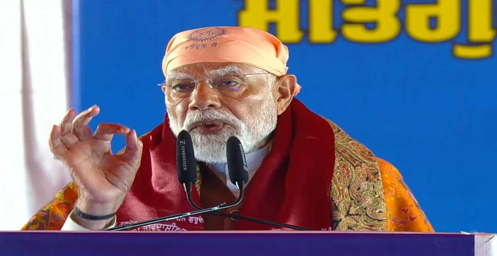 पीएम मोदी ने आदमपुर एयरपोर्ट का नाम बदलकर किया संत रविदास जी के नाम पर