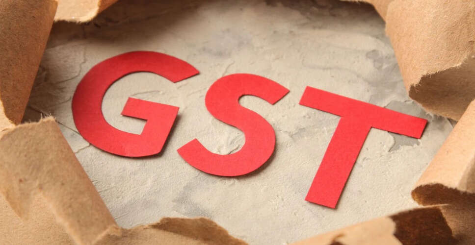 भारत में जीएसटी दरों में बदलाव: क्या सस्ता और क्या महंगा होगा?