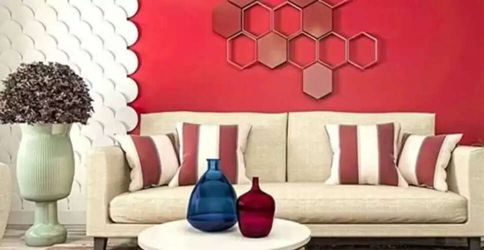 दक्षिण दिशा में लाल रंग के वस्त्रों का महत्व: सुख-समृद्धि के लिए उपाय