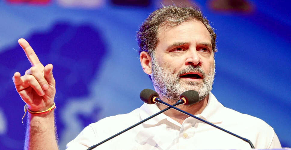 राहुल गांधी ने बिहार में मतदाता अधिकारों की रक्षा का किया दावा