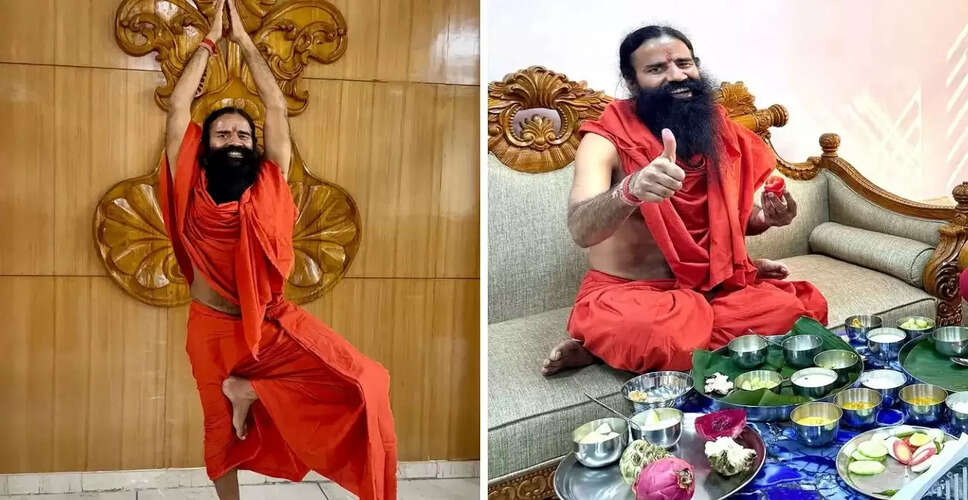 स्वामी रामदेव की सेहत का राज: एक बार का भोजन और सात्विक आहार