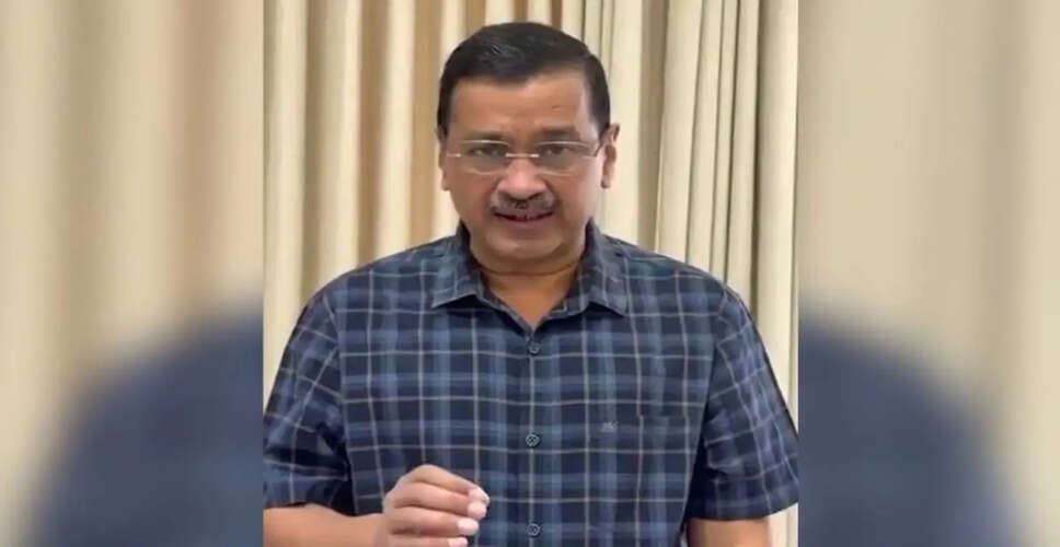 केजरीवाल ने राम मंदिर चंदे में धोखाधड़ी का उठाया मुद्दा