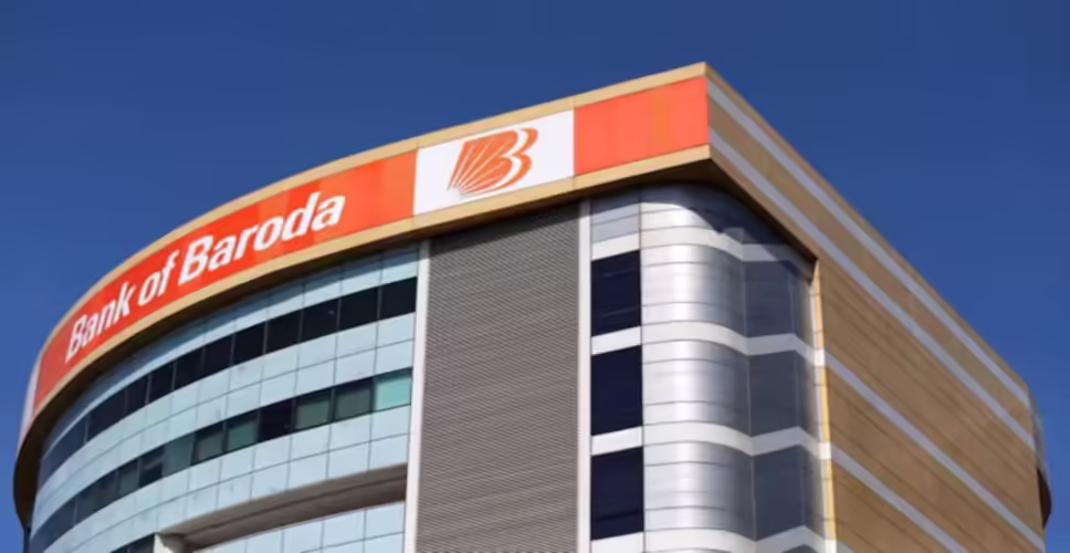 Bank of Baroda ने तिमाही नतीजों में दिखाया शानदार प्रदर्शन, निवेशकों के लिए डिविडेंड की घोषणा