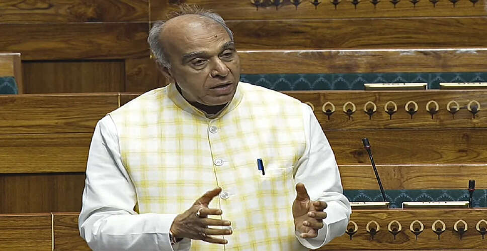 भाजपा सांसद ने राहुल गांधी की संसद में अनुपस्थिति पर उठाए सवाल