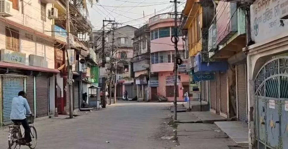 धुबरी में शांति बनाए रखने के लिए प्रतिबंधात्मक आदेश जारी