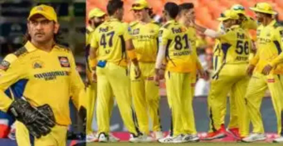 धोनी ने आईपीएल 2026 से पहले संन्यास की बात की