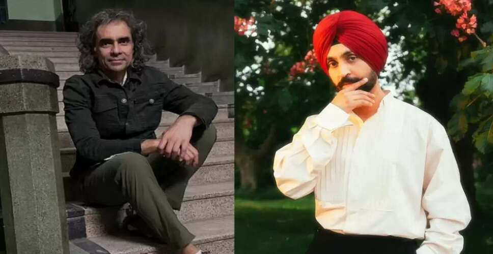 Imtiaz Ali और Diljit Dosanjh का नया प्रोजेक्ट: 2026 में रिलीज होगी फिल्म