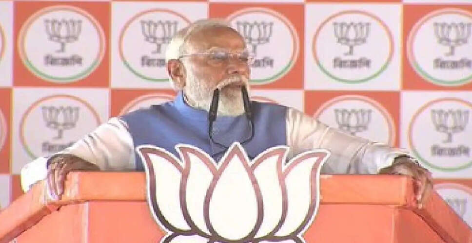 पीएम मोदी ने टीएमसी पर साधा निशाना, बंगाल में बदलाव का किया आह्वान