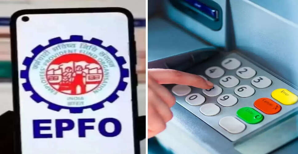 EPFO के नए फेस ऑथेंटिकेशन नियम से कॉन्ट्रैक्ट वर्कर्स में चिंता