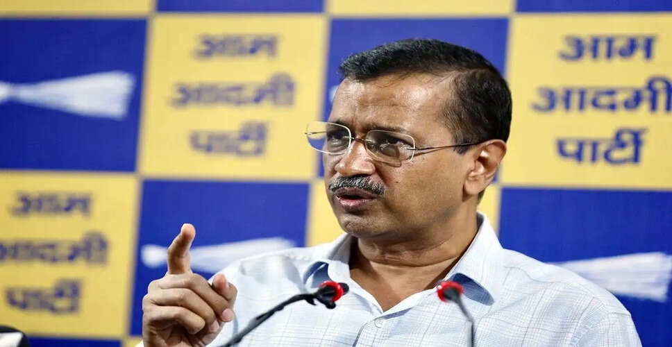 केजरीवाल ने संजीव अरोड़ा की गिरफ्तारी पर उठाए सवाल, भाजपा पर लगाया दबाव बनाने का आरोप