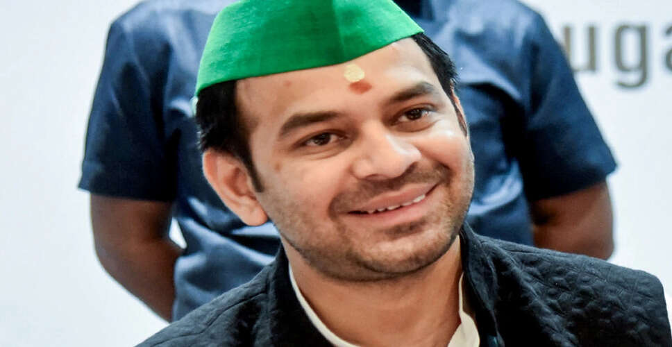 तेज प्रताप यादव ने छोटे भाई तेजस्वी को लक्ष्मण की तरह सम्मान दिखाने की सलाह दी