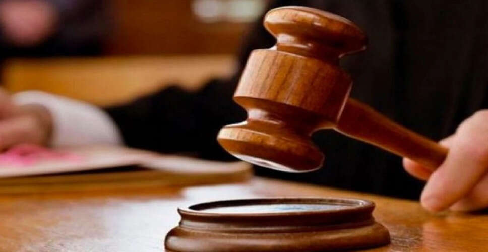 दिल्ली हाई कोर्ट ने अरविंद धाम की ज़मानत याचिका खारिज की