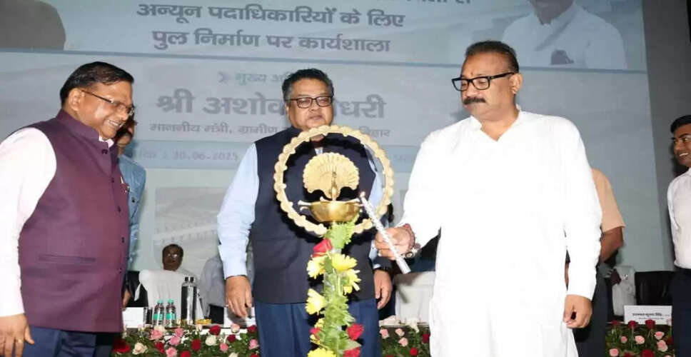 बिहार इंजीनियरिंग विश्वविद्यालय ने B.Tech और Ph.D. परिणामों की डिजिटल घोषणा की