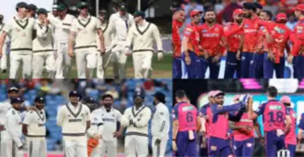 ऑस्ट्रेलिया के खिलाफ 2 टेस्ट के लिए भारतीय टीम का ऐलान, श्रेयस अय्यर बने कप्तान