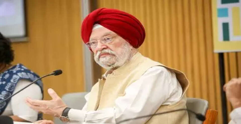 नवरात्रि पर 25 लाख मुफ्त LPG कनेक्शन देने की घोषणा