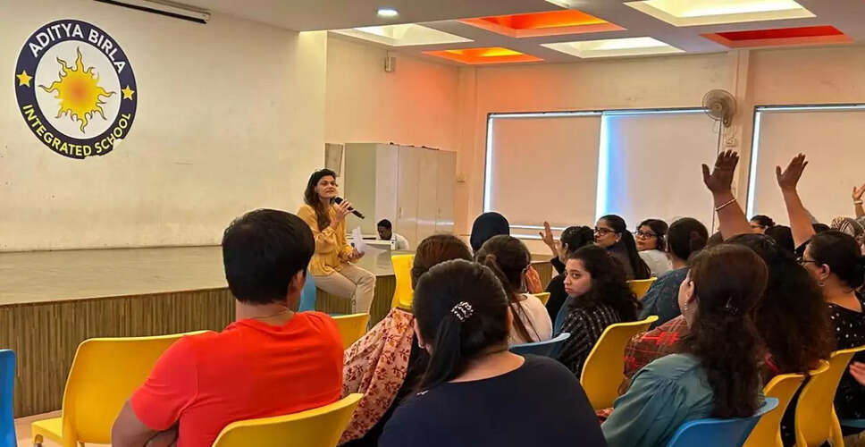 भारत में विशेष आवश्यकताओं की शिक्षा में क्रांति: आदित्य बिड़ला इंटीग्रेटेड स्कूल