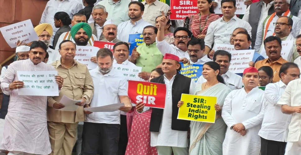 बिहार चुनाव से पहले मतदाता सूची में संशोधन पर विपक्ष का विरोध