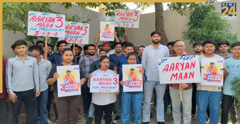दिल्ली विश्वविद्यालय छात्र संघ चुनावों में आर्यन मान की बढ़ती लोकप्रियता