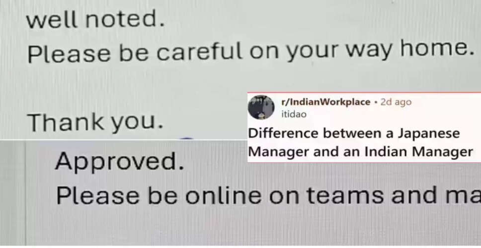 भारत और जापान के कार्य संस्कृति में अंतर: एक दिलचस्प तुलना