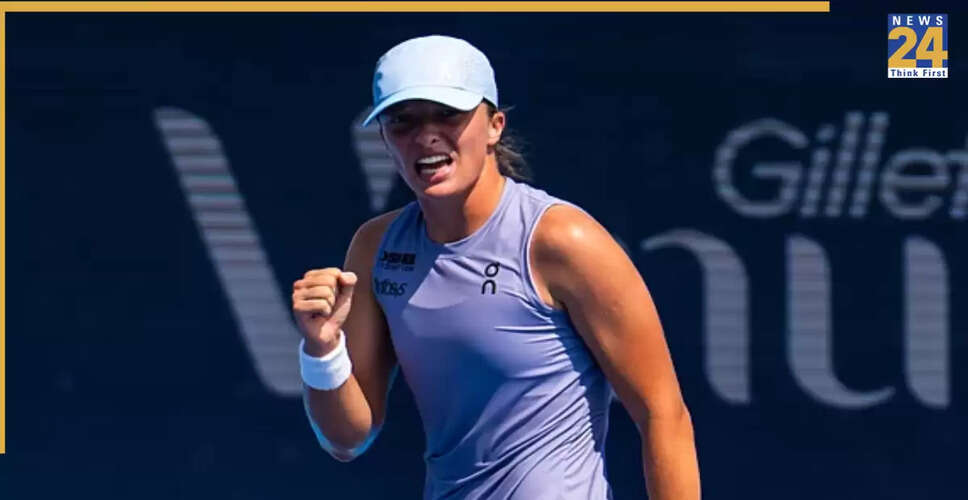 Cincinnati Open: Rybakina और Swiatek ने सेमीफाइनल में बनाई जगह