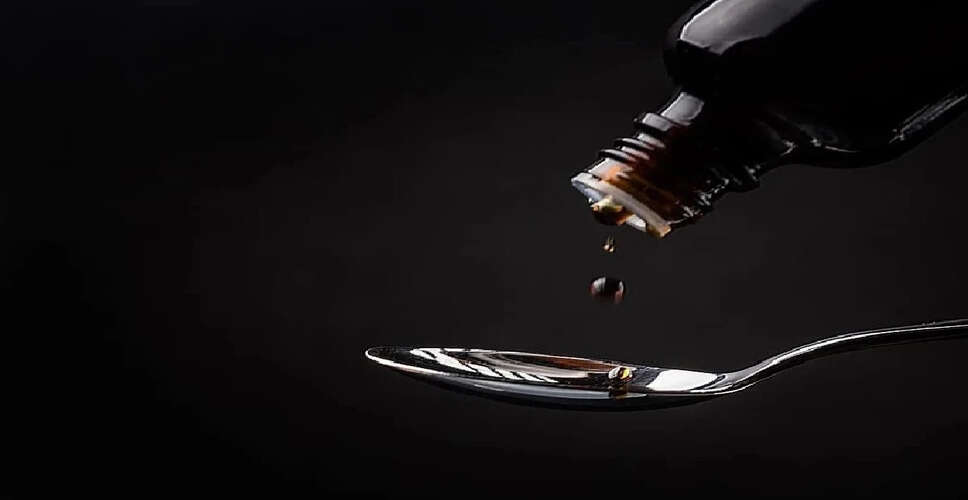 छिंदवाड़ा में कफ सिरप मामले में डॉ. प्रवीण सोनी की पत्नी गिरफ्तार