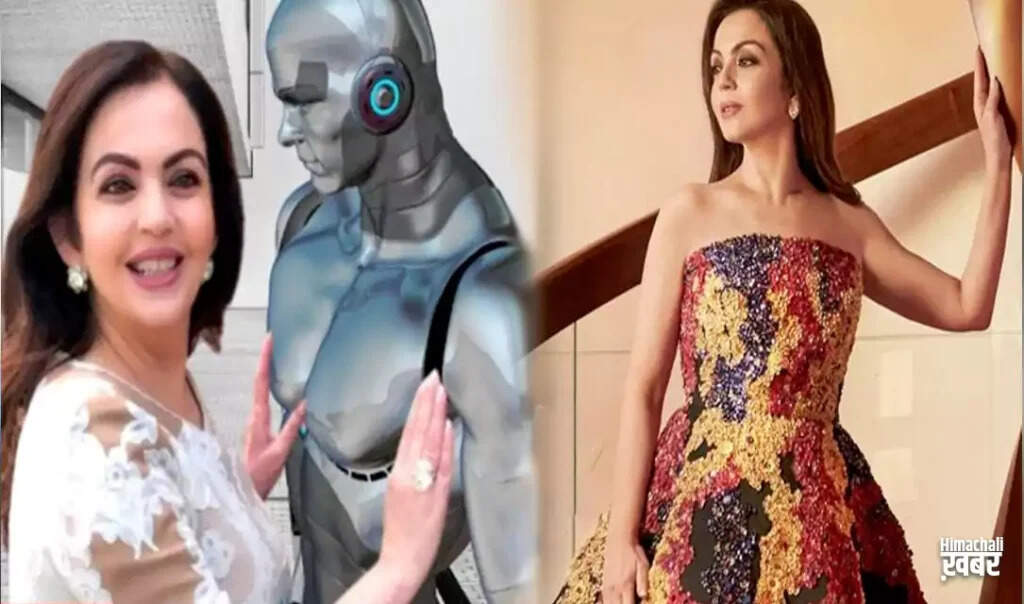 नीता अंबानी का अनोखा रोबोट: एक नई तकनीकी साथी