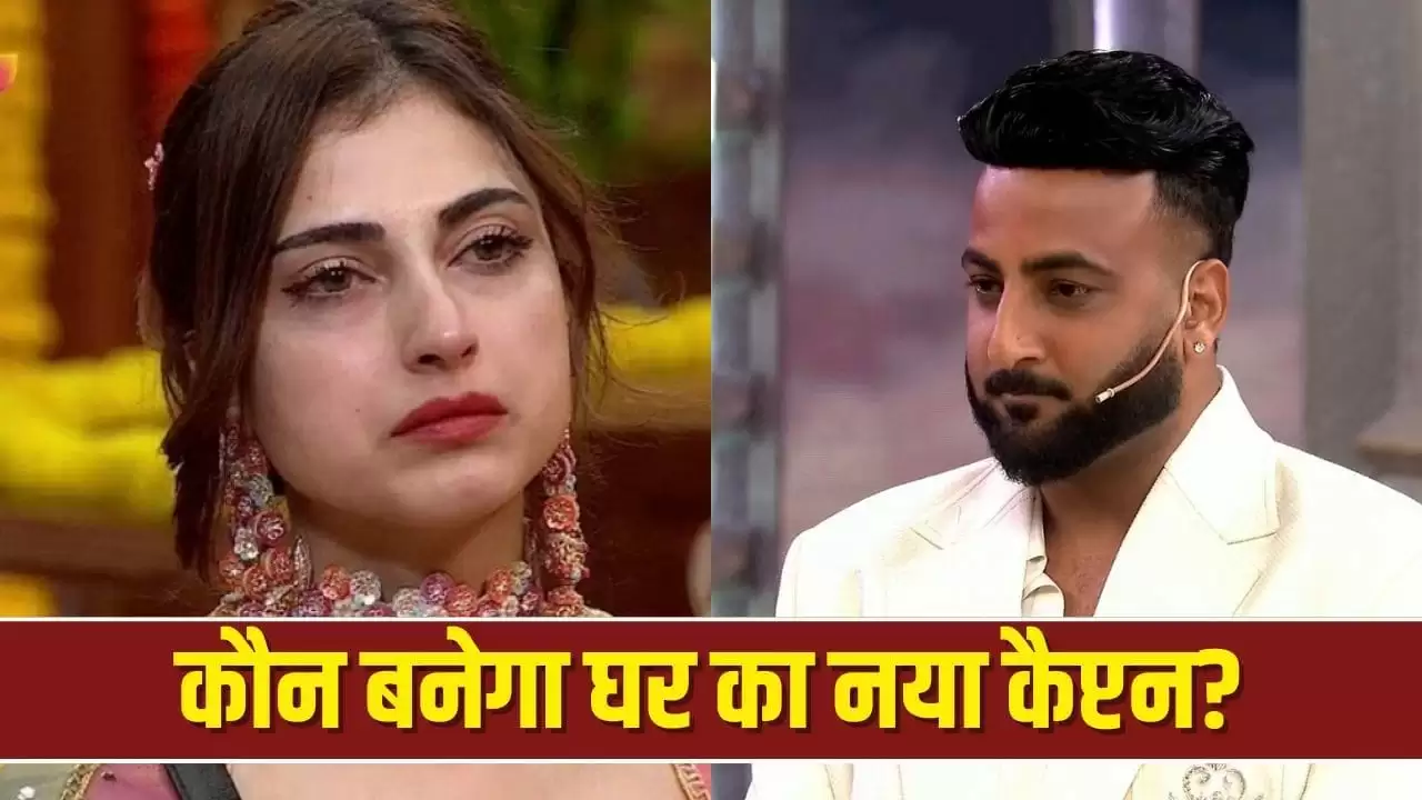 बिग बॉस 19: कैप्टनसी टास्क में फरहाना और शहबाज के बीच गरमा-गर्मी