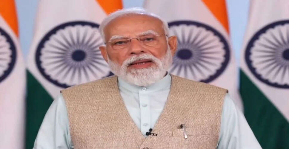 कोटा: शिक्षा और ऊर्जा का प्रमुख केंद्र, पीएम मोदी का बयान