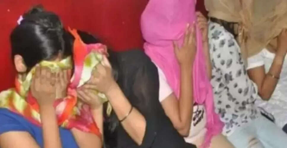 बरेली में देह व्यापार रैकेट का भंडाफोड़, चार गिरफ्तार