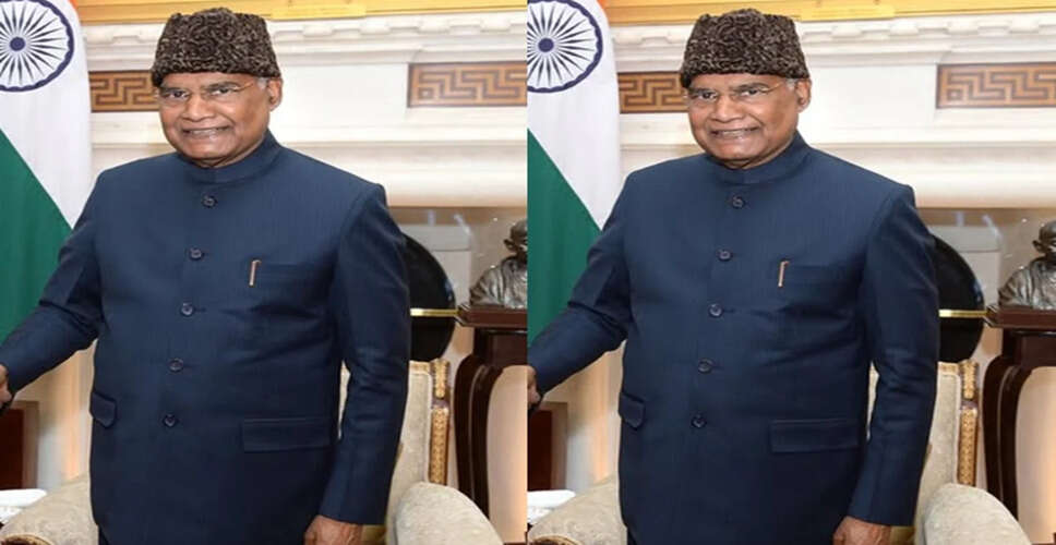 रामनाथ कोविंद का 80वां जन्मदिन: जानें उनके जीवन की खास बातें