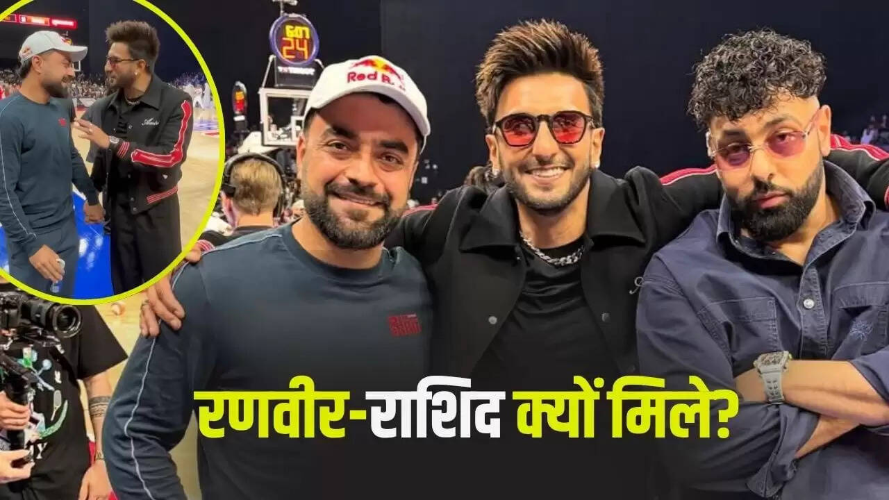 राशिद खान और रणवीर सिंह की खास मुलाकात अबु धाबी में