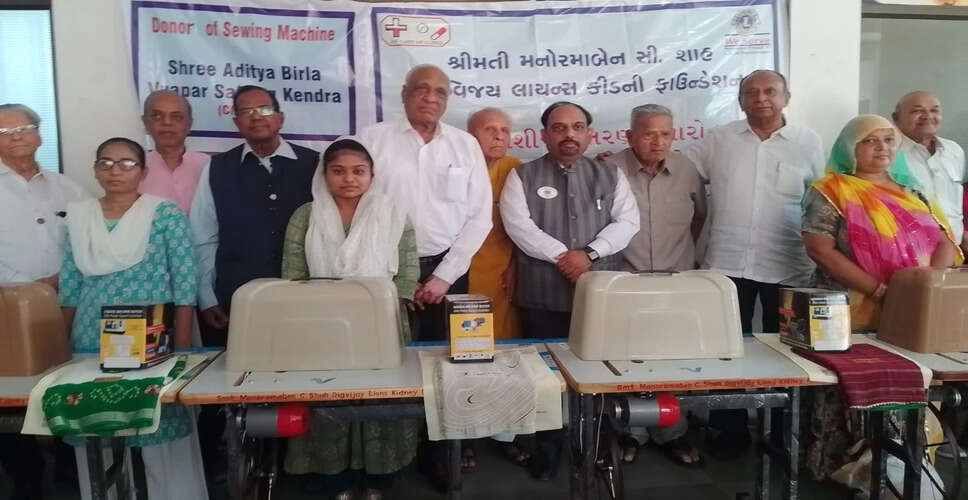 अहमदाबाद में लायंस क्लब का समाज सेवा में योगदान
