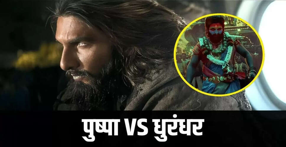 धुरंधर फिल्म ने 500 करोड़ क्लब में बनाई जगह, पुष्पा 2 से होगा मुकाबला