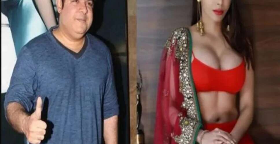 नवीना बोले ने साजिद खान पर कास्टिंग काउच का गंभीर आरोप लगाया