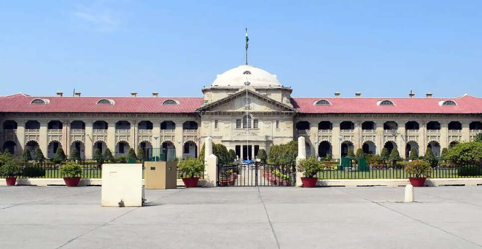 लखनऊ में नाबालिग लड़कियों के अपहरण पर हाई कोर्ट का सख्त रुख