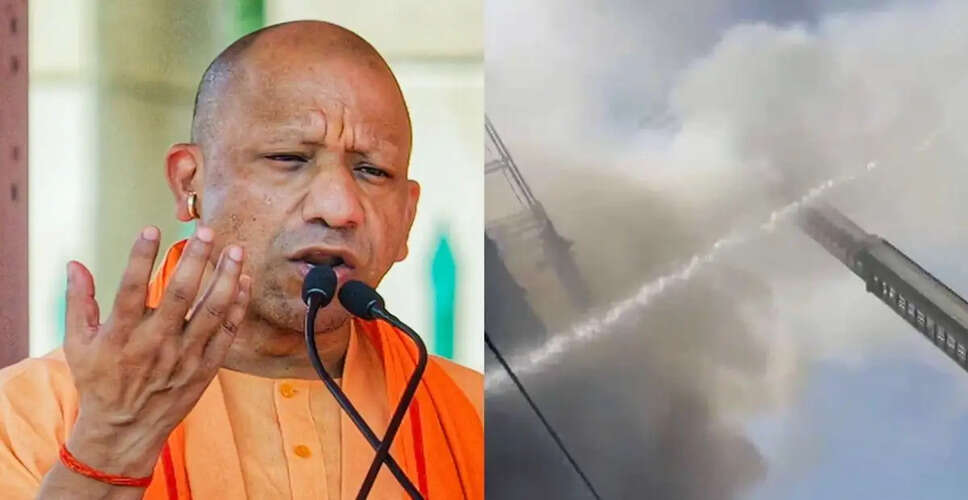 लखनऊ में कोचिंग सेंटर में आग, छात्रों में मची अफरातफरी