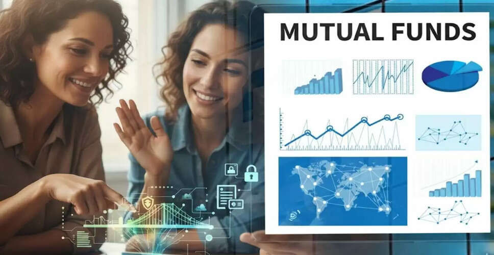 SEBI ने म्यूचुअल फंड ट्रांसफर नियमों में बदलाव किया, अब Demat अकाउंट की आवश्यकता नहीं